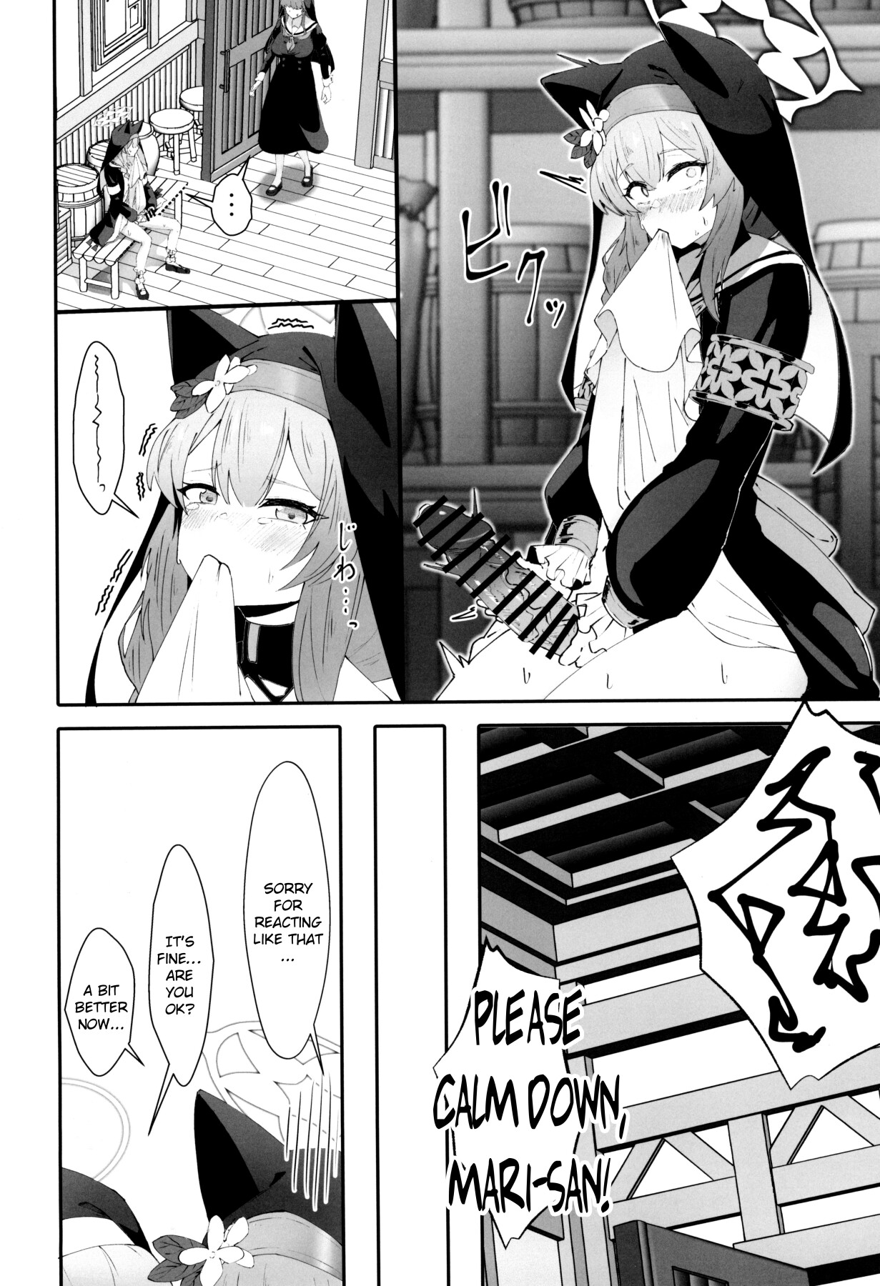 hentai manga In a vacuum of chastity and lust
